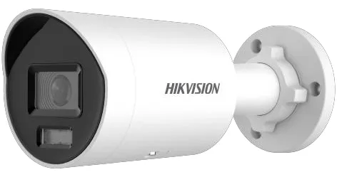 DS-2CD2087G2H-LIU ip network camera