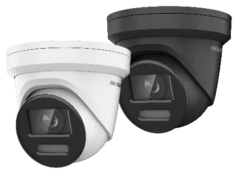 DS-2CD2387G2-LU ip network camera